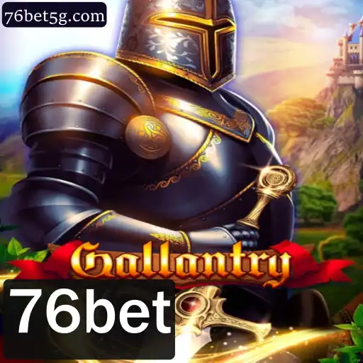 Descubra o Fascinante Mundo de Gallantry: O Jogo que Está Conquistando Multidões