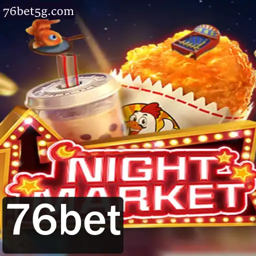 Explorando o Fascinante Universo de NIGHTMARKET: O Jogo de Azar que Encanta Multidões